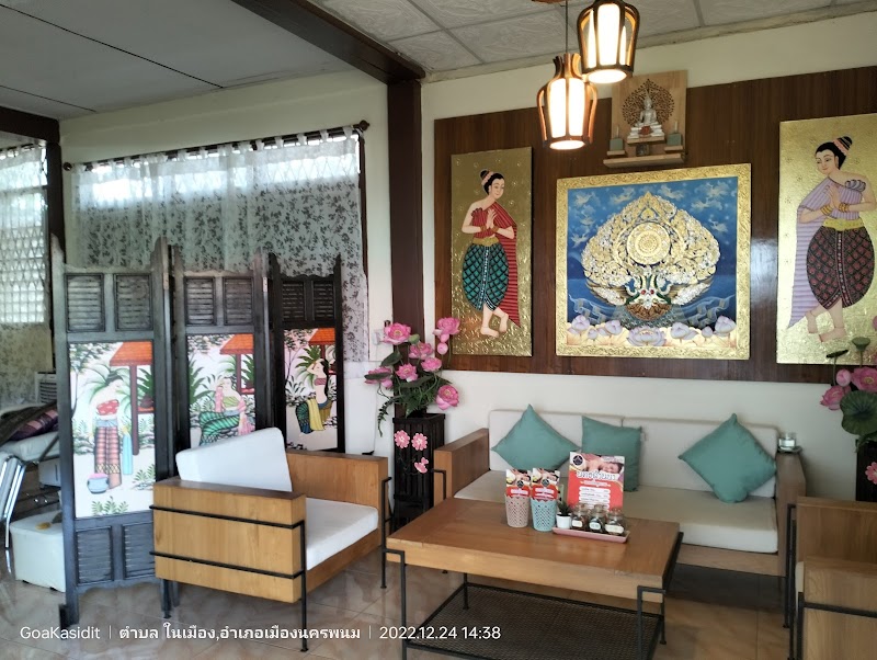 Nakhon Lanna Spa Cafe Nakhon Phanom - Day Spa in Nakhon Phanom
