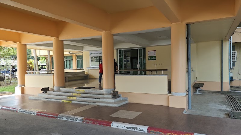 Nakhon Nayok Provincial Public Health Office - Day Spa in Nakhon Nayok