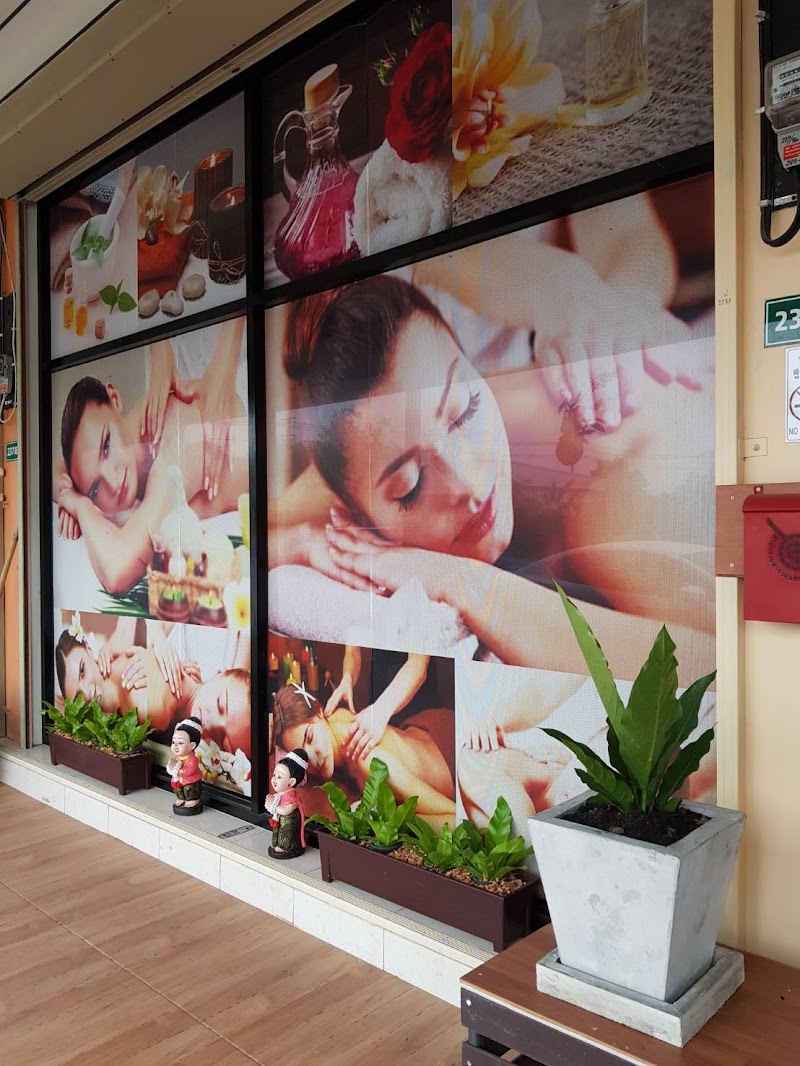 Nam Sai Nuad Phuea Sukkapap Saraburi - Day Spa in Saraburi