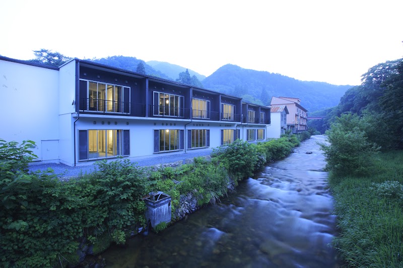 Namari Onsen Hanamaki - Thermal Spa in Hanamaki