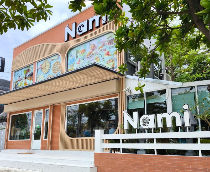 Nami Center Branch Don Yang Nong Chik - Day Spa in Nong Chik