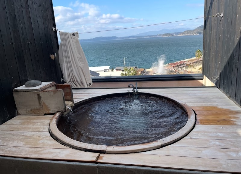 Nami no Yu Suginami City - Day Spa in Suginami City