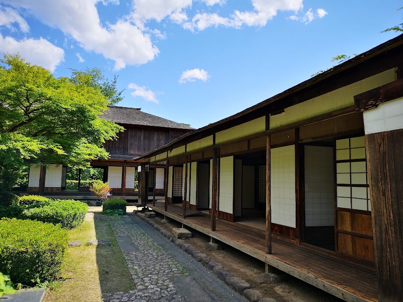 Namikaiyu Fukushima City - Day Spa in Fukushima City