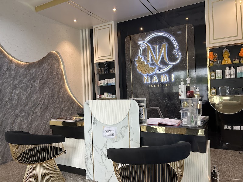 Namisen Center Beauty Center Surat Thani Branch - Day Spa in Surat Thani