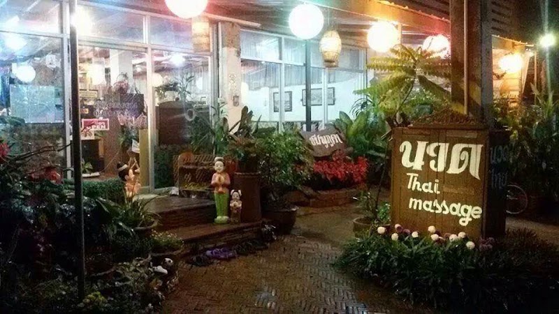 Nan Chompu Phuka Thai Traditional Massage - Day Spa in Nan