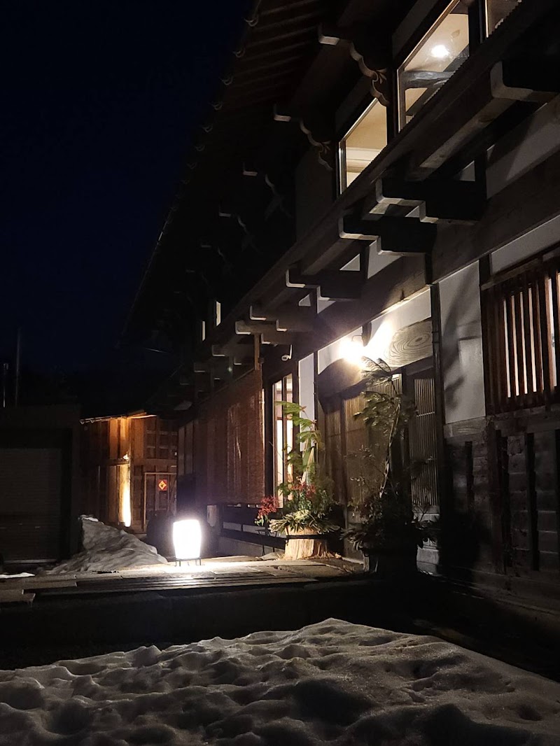 Nanamagari Onsen Onsen & Garden Nanana Kanazawa - Thermal Spa in Kanazawa