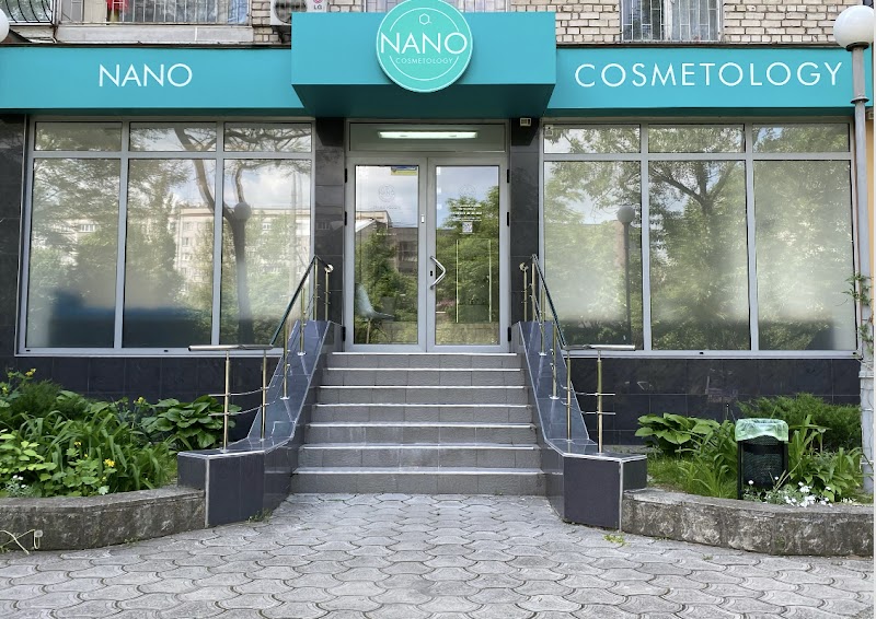 Nano Cosmetology Mykolaiv - Day Spa in Mykolaiv