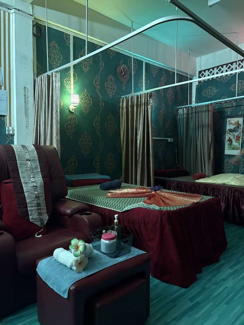 Nantisah Massage for Health (Premium Standard) Uttaradit - Day Spa in Uttaradit