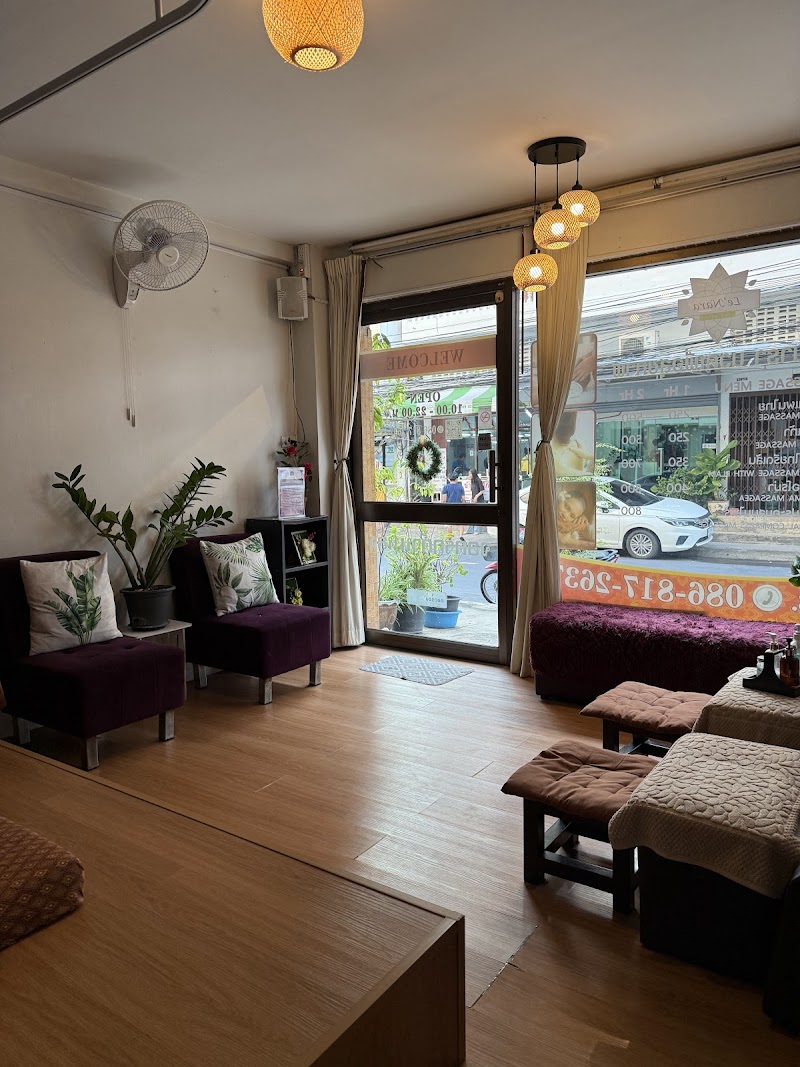 Nara Massage for Health, Wat Pho Phetchabun - Day Spa in Phetchabun