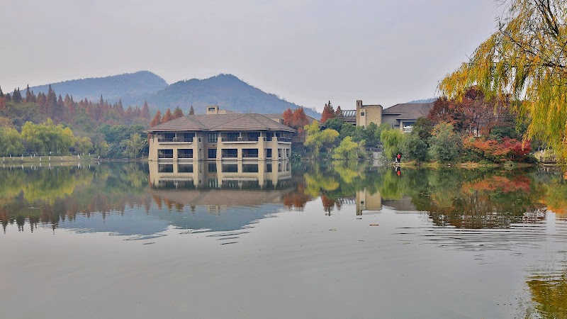 Narada Resort & Spa Liangzhu Hangzhou - Resort Spa in Hangzhou