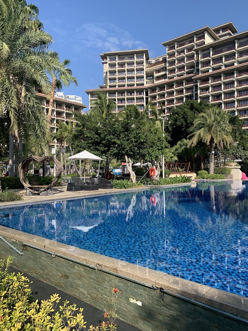 Narada Resort & Spa Sanya - Resort Spa in Sanya