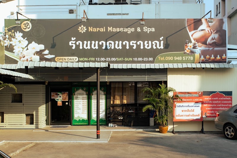 Narai Spa Chai Badan - Day Spa in Chai Badan