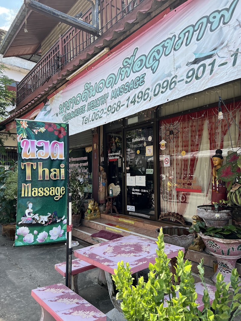 Narawadee Massage for Health Sukhothai - Day Spa in Sukhothai