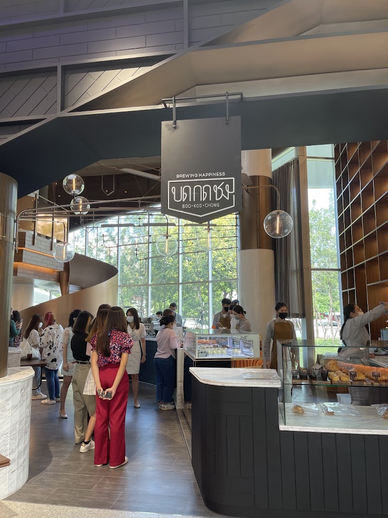 Naris Photharam - Day Spa in Photharam