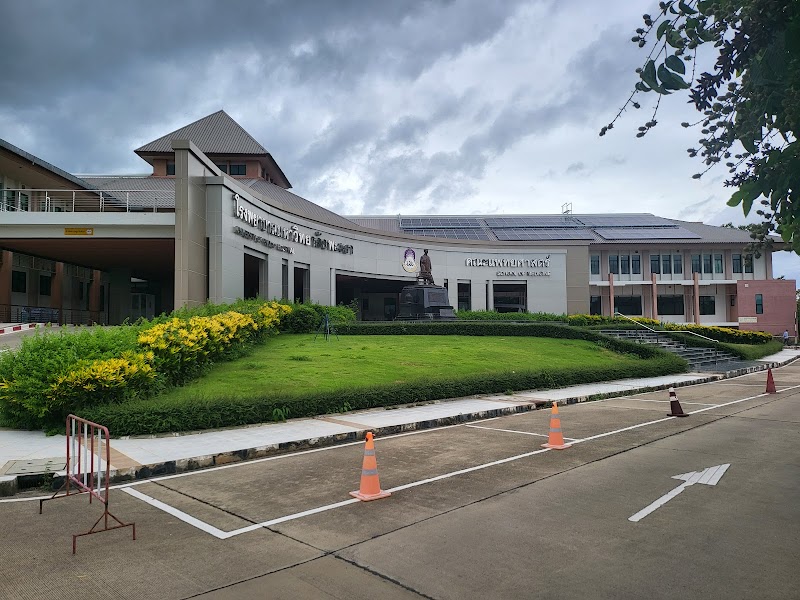 Natchanan Thai Traditional Medicine Phayao - Day Spa in Phayao