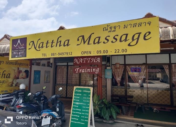 Nattha massage kohchang Ko Chang - Day Spa in Ko Chang