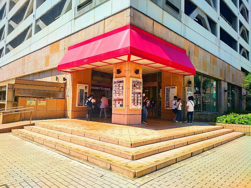 Natural Body Marui Family Mizoguchi Kawasaki City - Day Spa in Kawasaki City