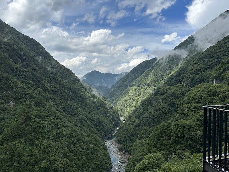 Natural Hot Spring Iyo Onsen Iyo City - Thermal Spa in Iyo City