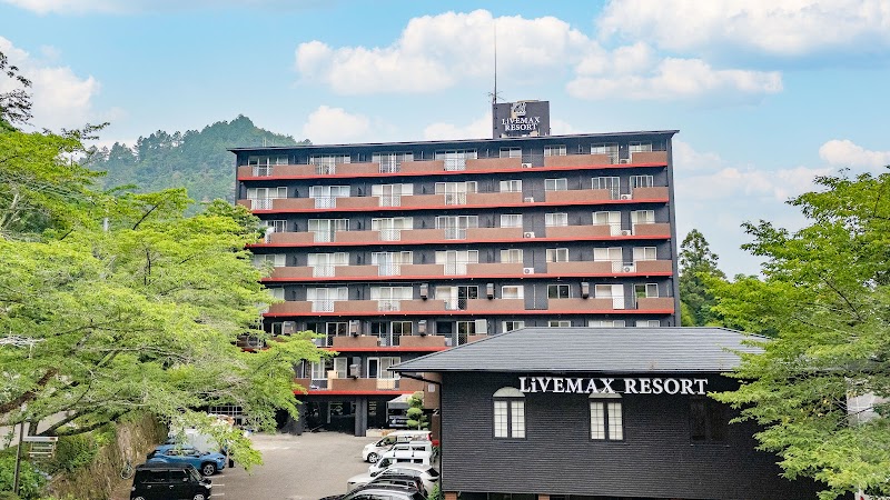 Natural Hot Spring Sanuki no Yu Takamatsu City - Day Spa in Takamatsu City