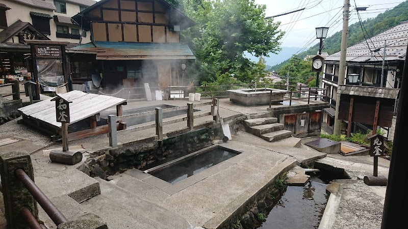 Natural Hot Spring Taki no Yu Taki Town, Taki District - Day Spa in Taki Town, Taki District