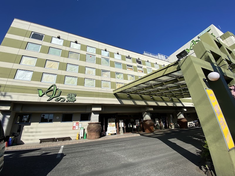 Natural Hot Spring Yuno Sato Spa Nusa Dua Kawaguchi City - Day Spa in Kawaguchi City