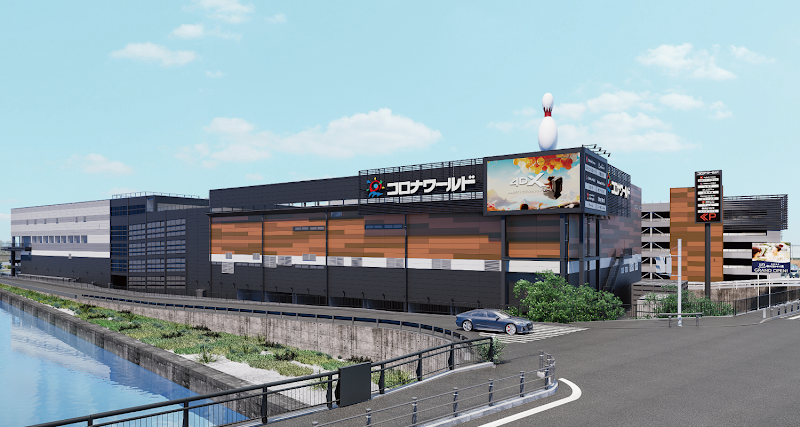 Natural Onsen Corona no Yu Handa Store Handa City - Thermal Spa in Handa City