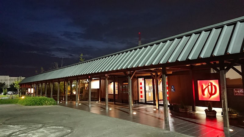 Natural Open-Air Hot Spring Spa Suminoe Osaka City Suminoe Ward - Day Spa in Osaka City Suminoe Ward