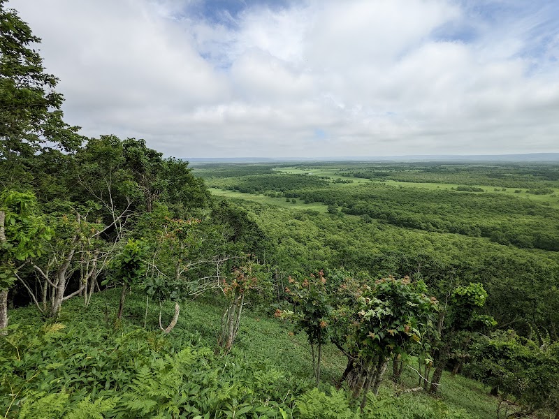 Natural Sarie Kushiro - Day Spa in Kushiro