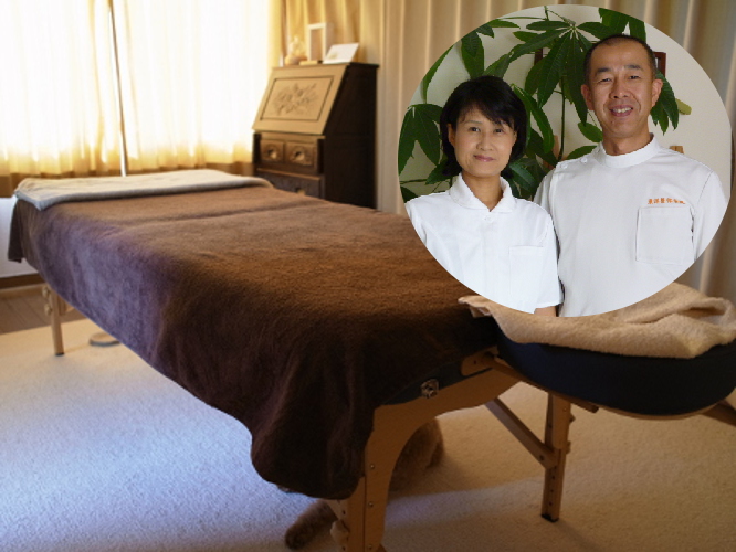 Natural Smile (Ishibashi Seitaiin) Higashihiroshima City - Day Spa in Higashihiroshima City