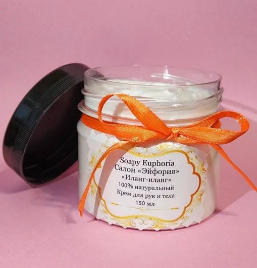 Natural Soap and Cosmetics Soapy Euphoria Zaporizhzhia - Day Spa in Zaporizhzhia