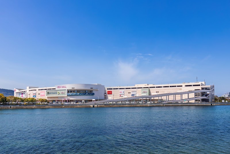 Natural Wave Aeon Takamatsu Store Takamatsu City - Day Spa in Takamatsu City