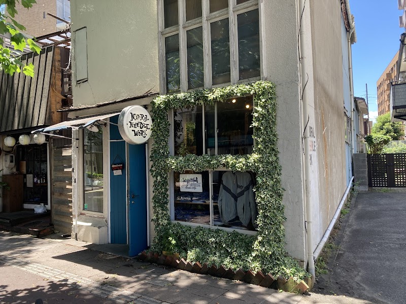 Natural Wave Ichibancho Sendai City - Day Spa in Sendai City