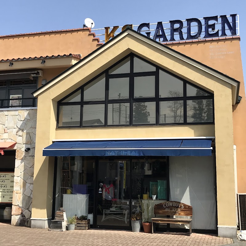 Natural Wave Koriyama Store - Day Spa in Koriyama