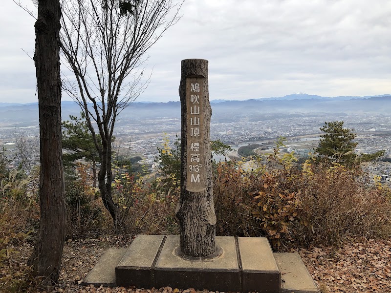 Nature Kani City - Day Spa in Kani City