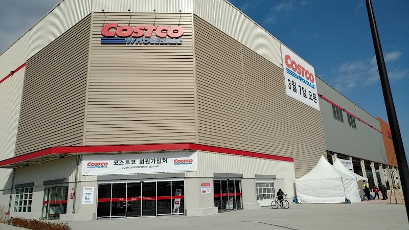 Nature Love Enzyme Steaming Raw Food Center Daegu - Day Spa in Daegu