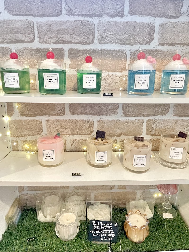 Nature Placenta Specialty Store Kofu - Day Spa in Kofu