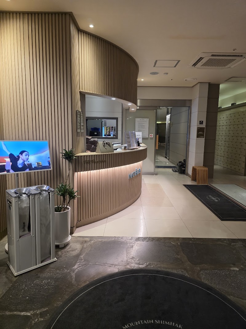 Nature Spa Paju-si - Day Spa in Paju-si