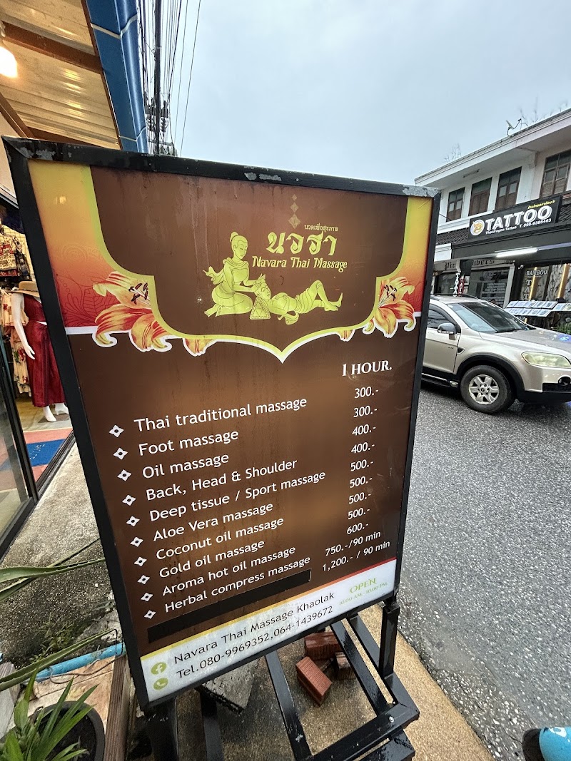 Navara Thai Massage Khaolak Khao Lak - Day Spa in Khao Lak