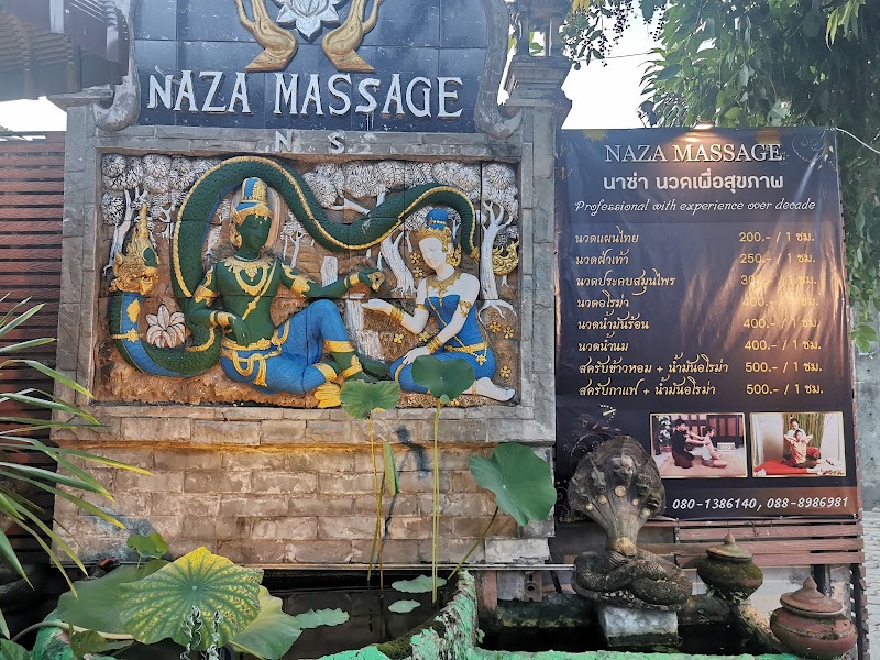 Naza thai massage Chiang Rai - Day Spa in Chiang Rai