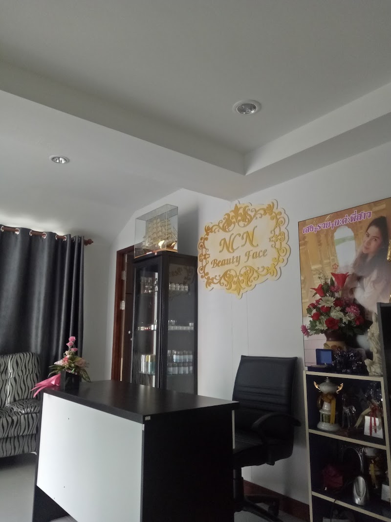 NCN Beauty face Phimai - Day Spa in Phimai