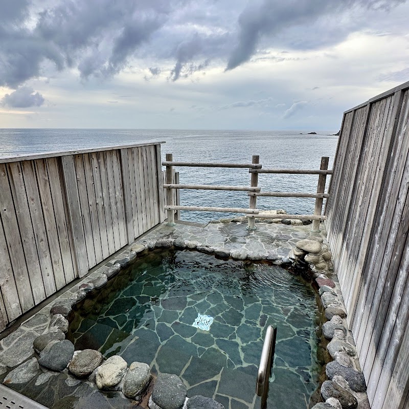 Negihata Onsen Kamo District Nishiizu Town - Thermal Spa in Kamo District Nishiizu Town