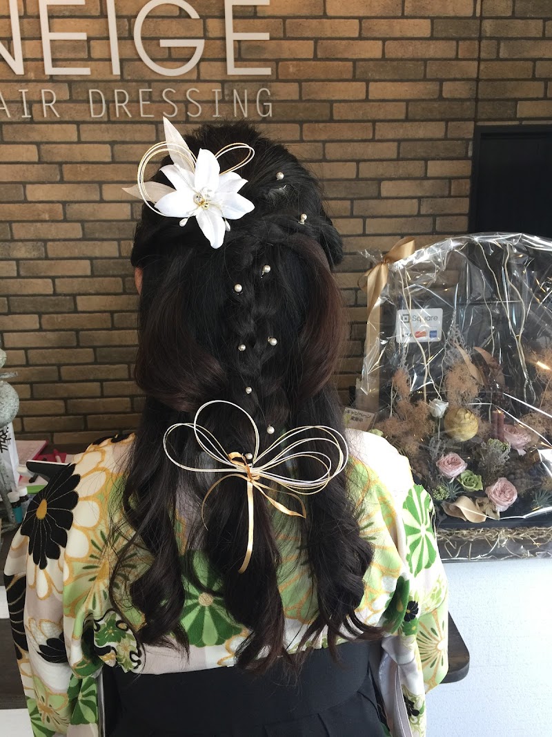Neige Hair Dressing Fujiidera City - Day Spa in Fujiidera City