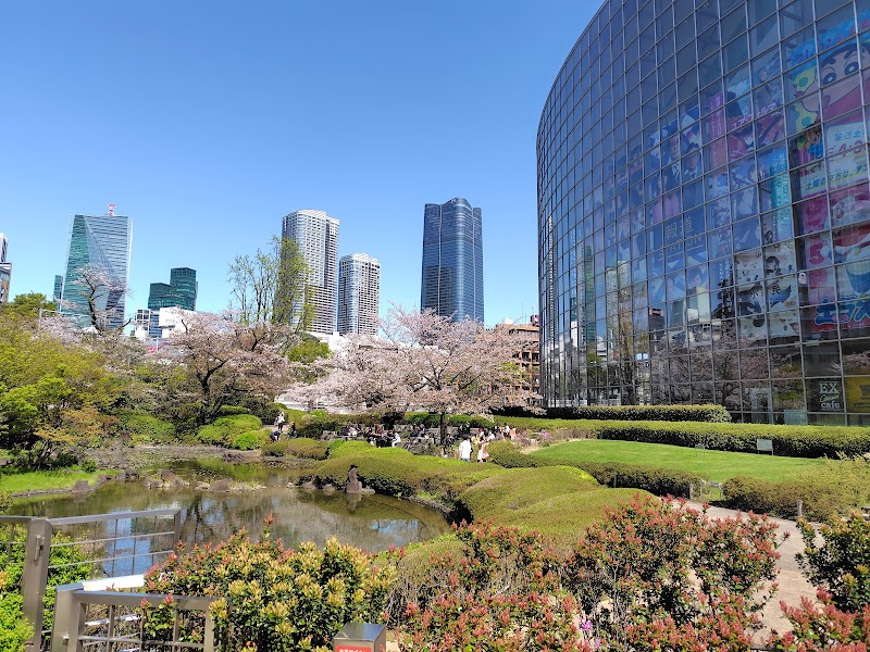 Nemuri no Mori Minato-Ku - Day Spa in Minato-Ku