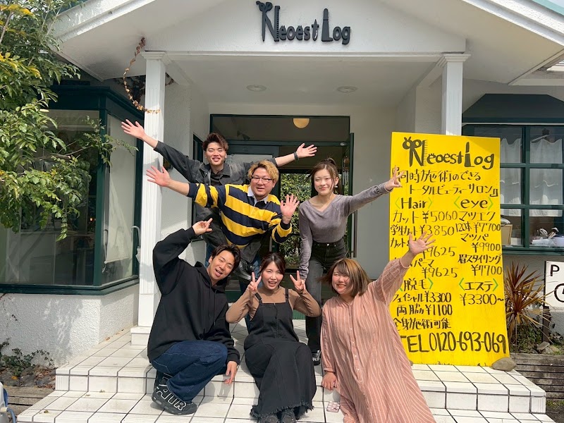 NeoestLog Moriyama City - Day Spa in Moriyama City