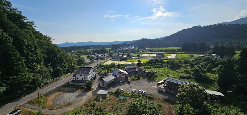 Netsushio Onsen Kitakata City - Thermal Spa in Kitakata City