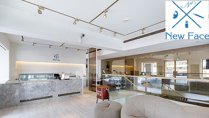 New Faces Xinyuan St - Day Spa in Xinyuan St