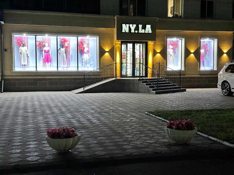 Newlook Pavlodar - Day Spa in Pavlodar