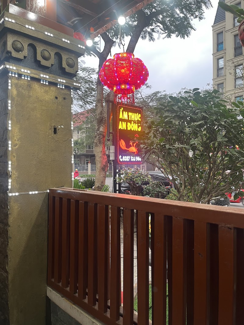 Nha Hang So 1 Da Sy Quận Hà Đông photo