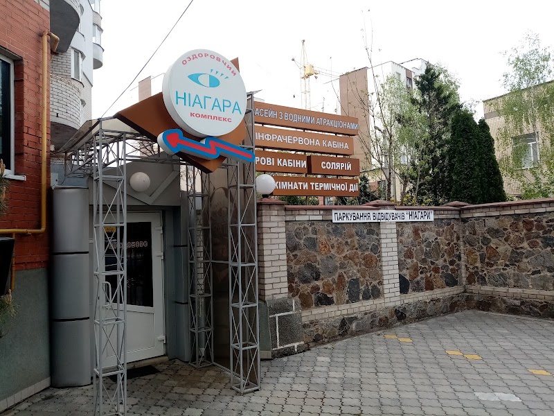 Niagara Vinnytsia - Day Spa in Vinnytsia