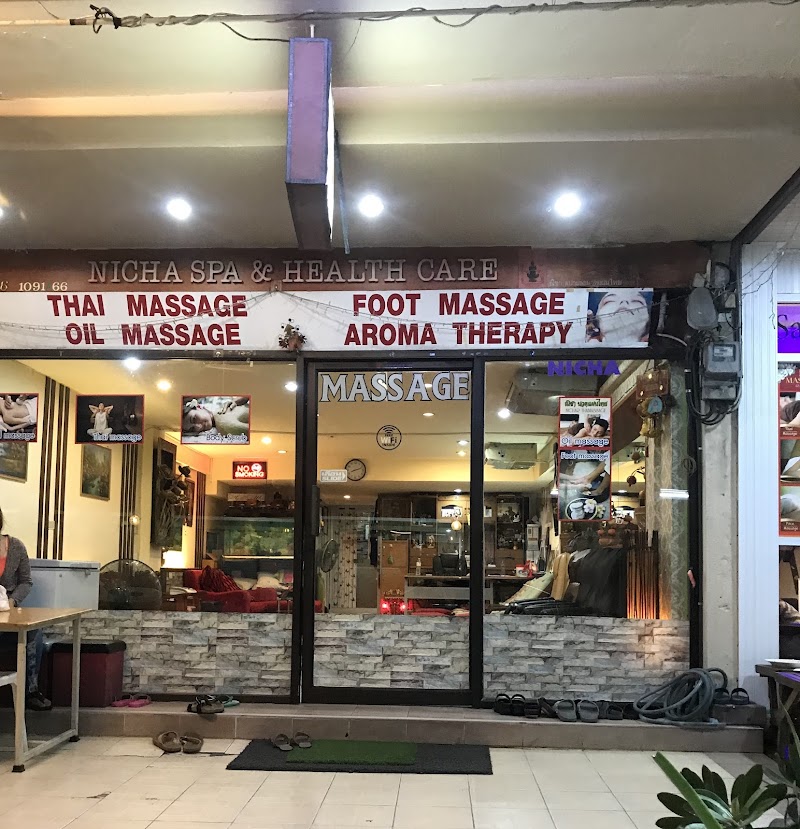 Nicha Foot Massage Ban Rai - Day Spa in Ban Rai